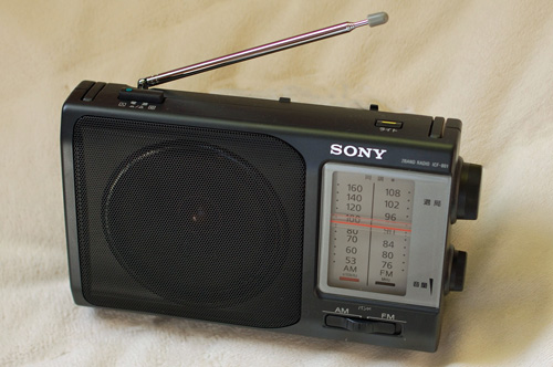 ★未使用★日本製★ソニー SONY【ICF-801】FM/AMポータブルラジオ★十和田オーディオ製★国産・日本製・Made in Japan★